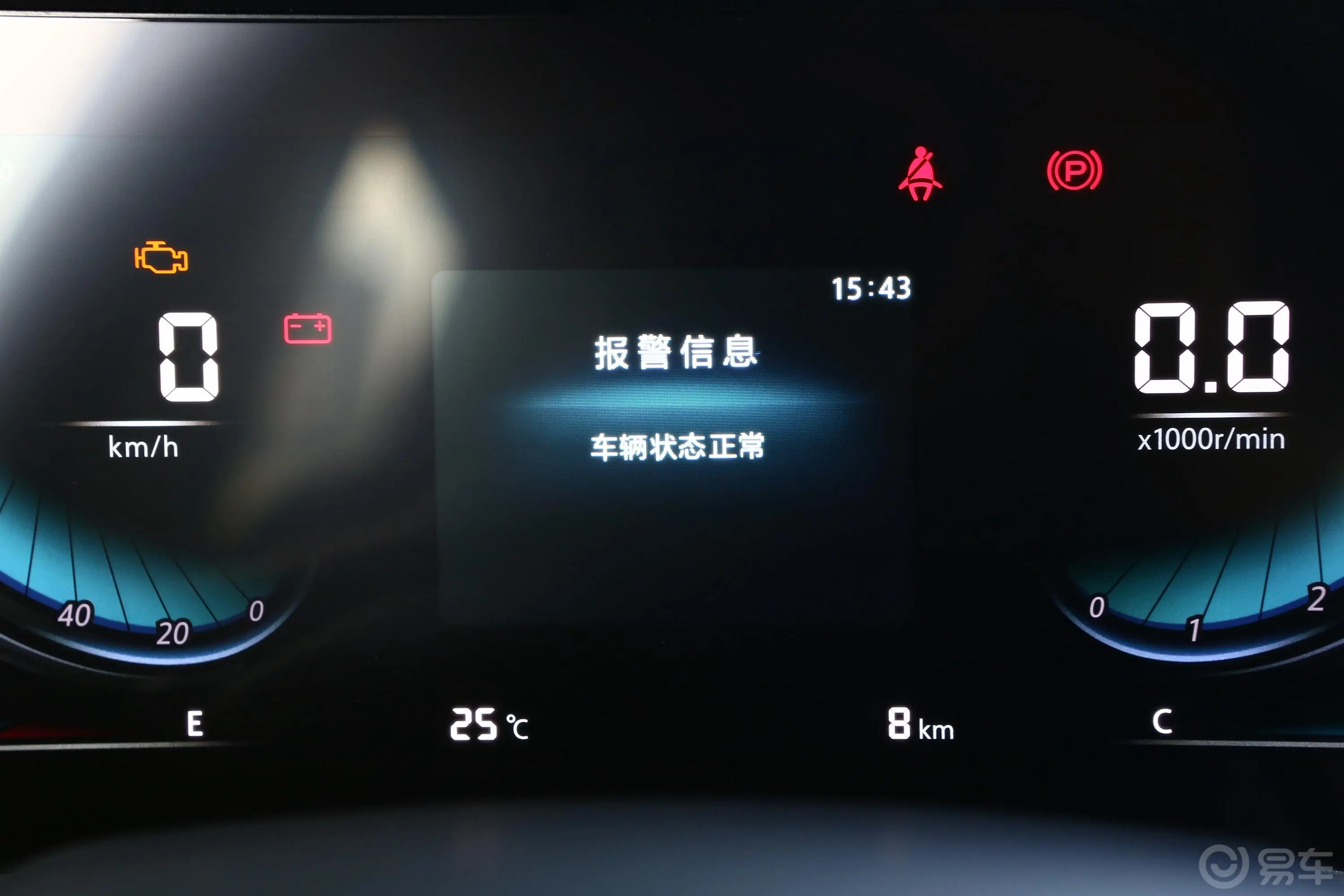 长安CS55PLUS蓝鲸版 1.5T 手动 豪华型内饰