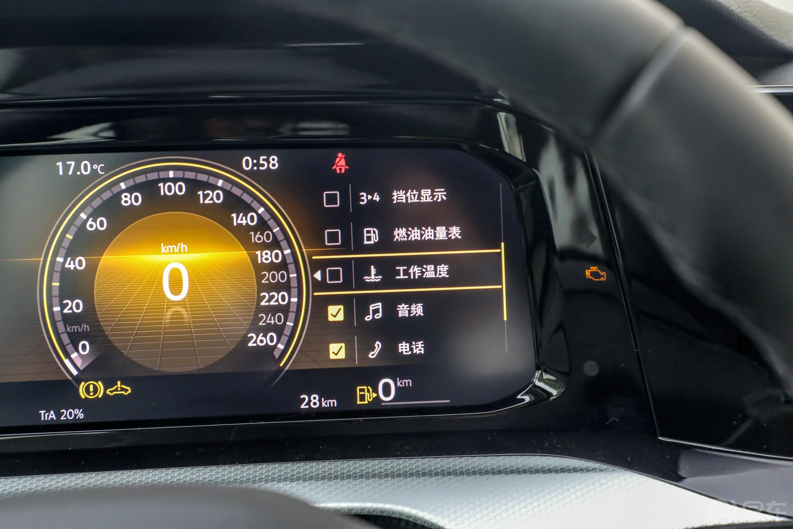 高尔夫280TSI 双离合 Pro型内饰