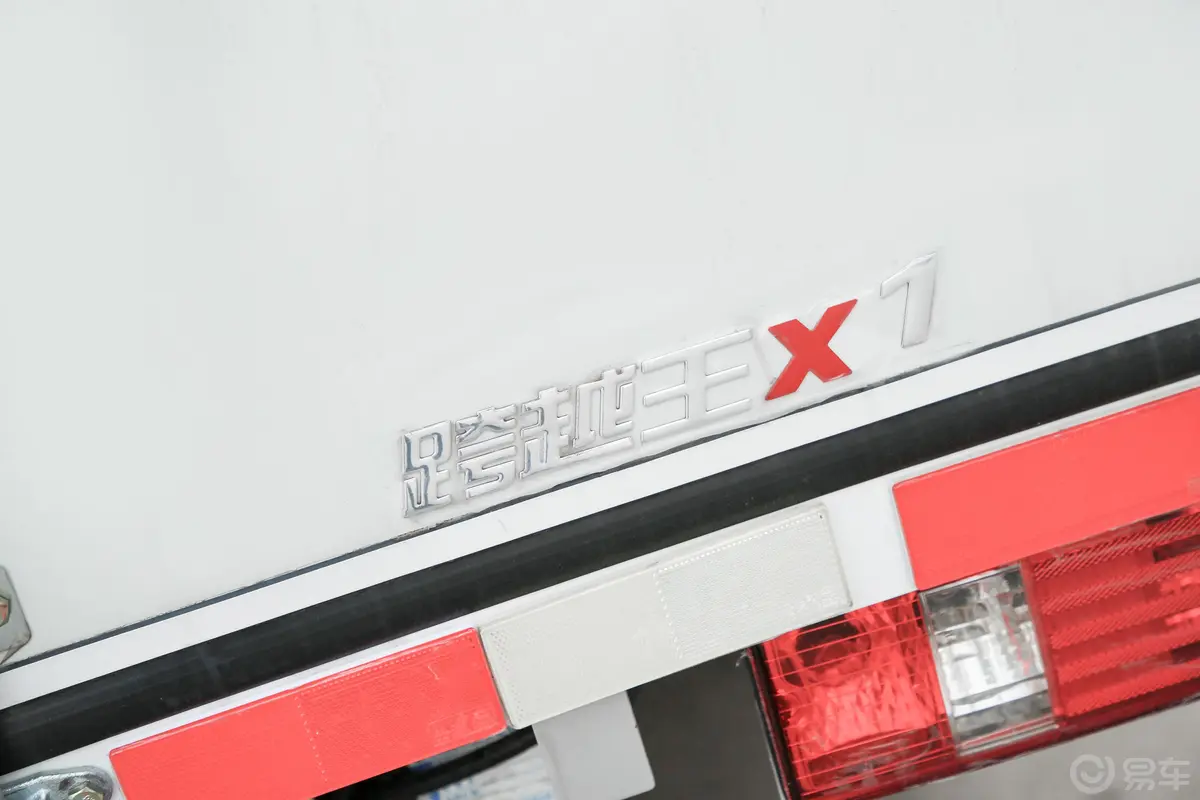 跨越王X1厢式运输车N1 1.2L 双排单后轮 标准版（5.62米） SC5034XXYXAS6B2 汽油 国VI外观