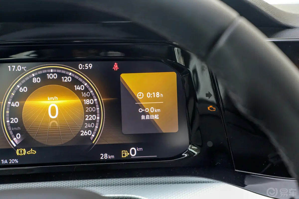 高尔夫280TSI 双离合 Pro型内饰