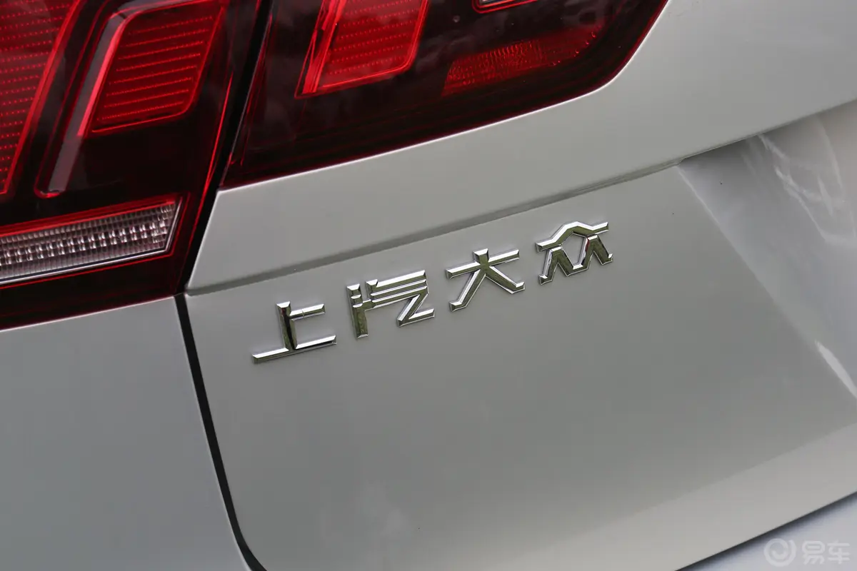 途观L330TSI 双离合 两驱 智享版外观