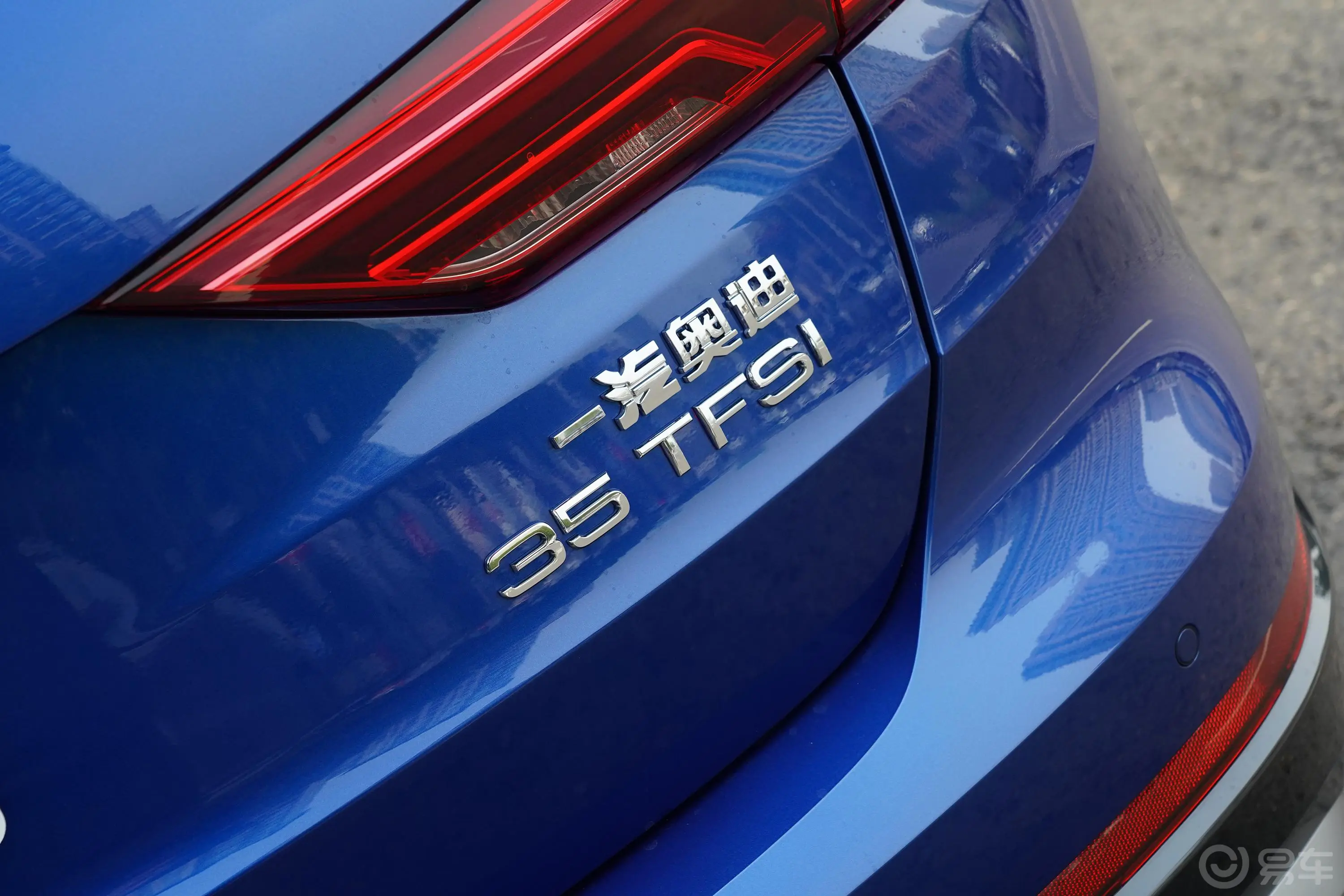 奥迪Q335 TFSI 进取致雅型外观