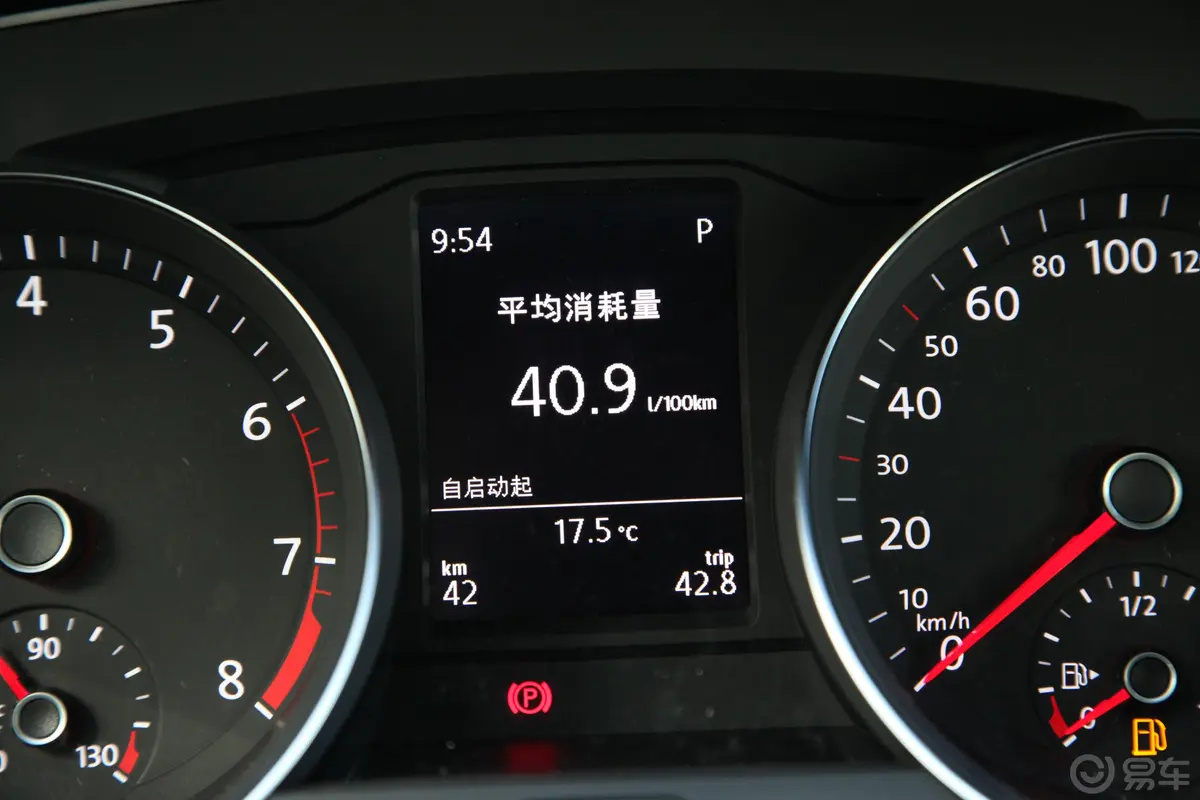 迈腾330TSI 双离合 领先型主驾驶位