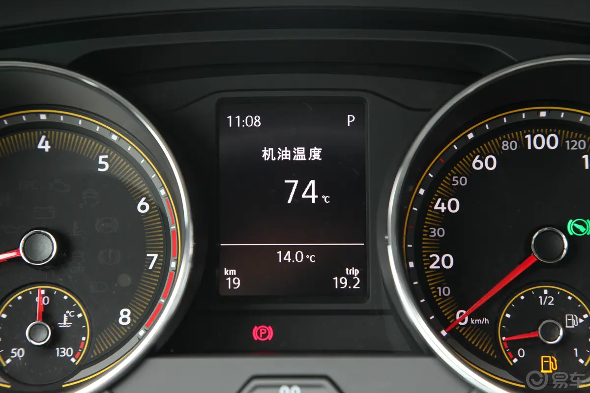 途观L330TSI 双离合 两驱 舒享版内饰