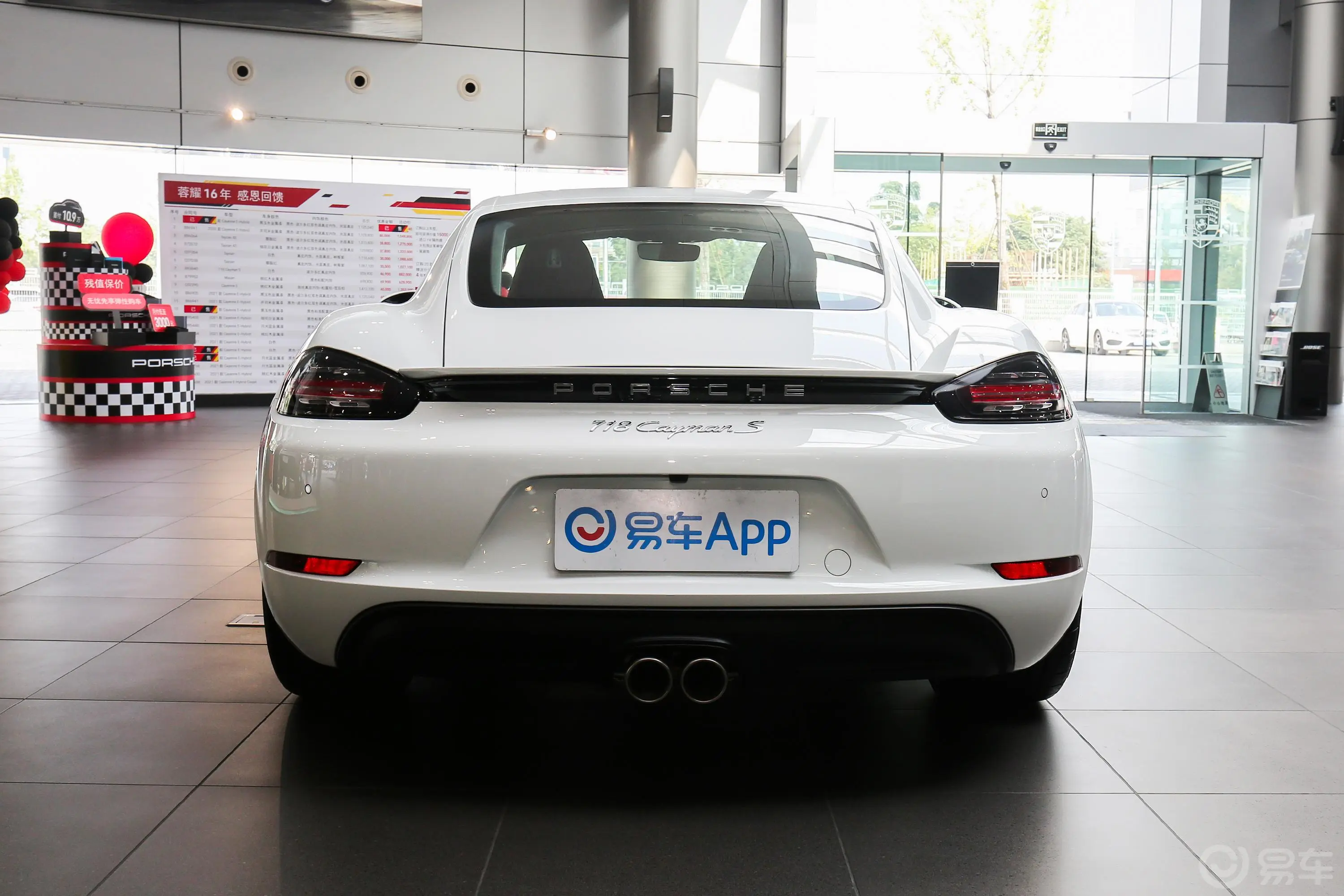 保时捷718Cayman S 2.5T外观