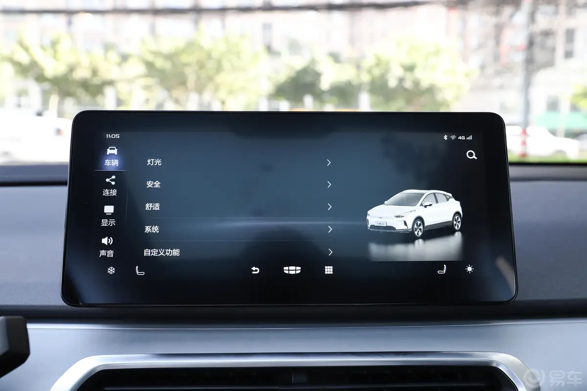 吉利几何C甄选续航版 550KM C＋＋ Pro内饰