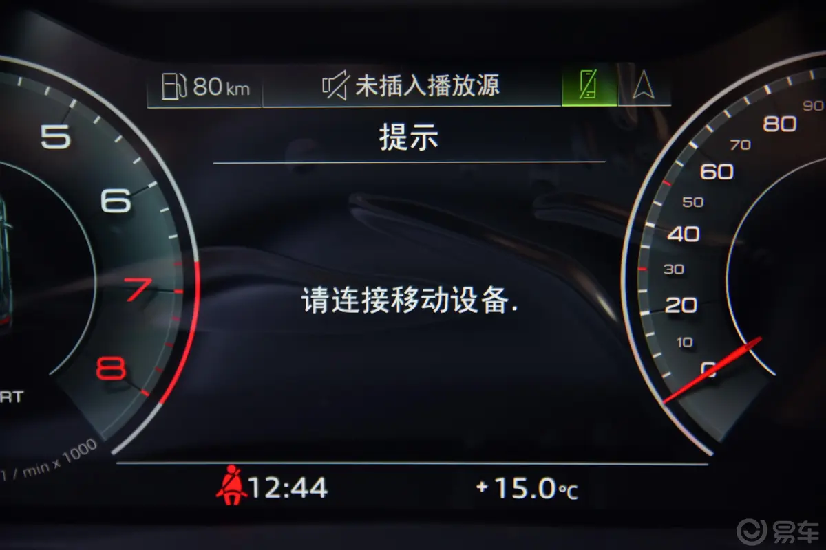 奥迪Q745 TFSI quattro S line 豪华型内饰