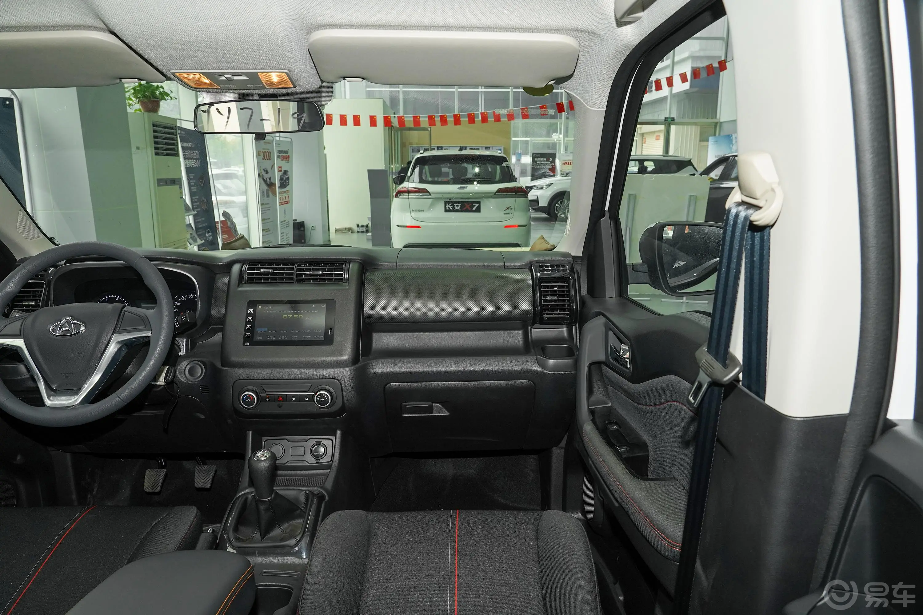 长安欧尚X70A改款 1.5L 手动 标准型副驾驶位区域