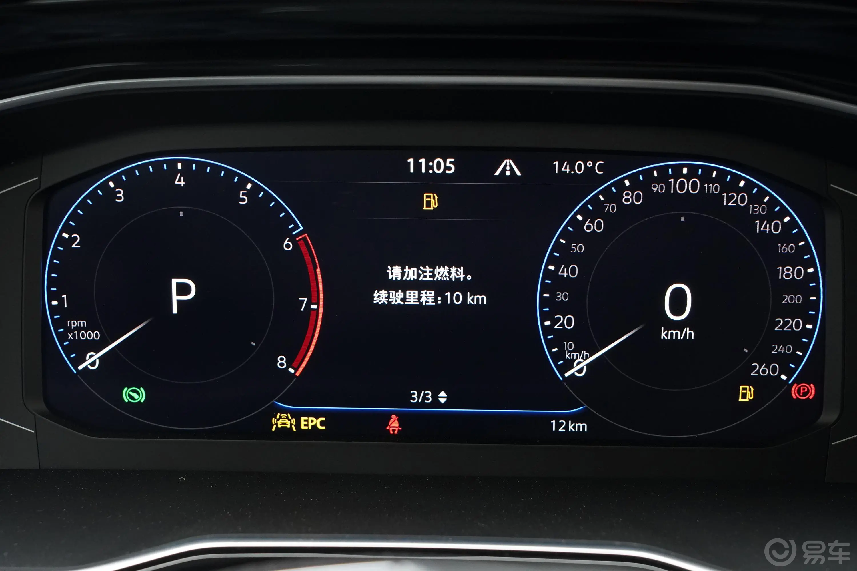 速腾280TSI 双离合 豪华智联型内饰