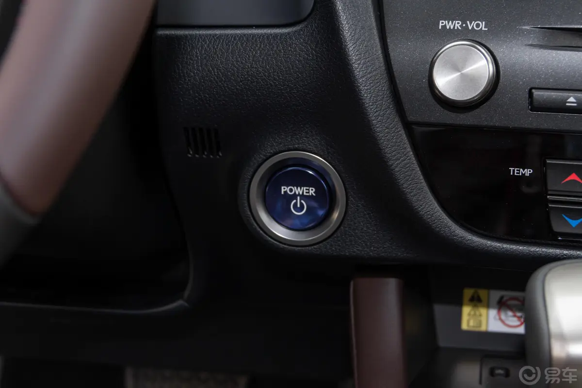 雷克萨斯RX改款 450hL 典雅版 7座钥匙孔或一键启动按键