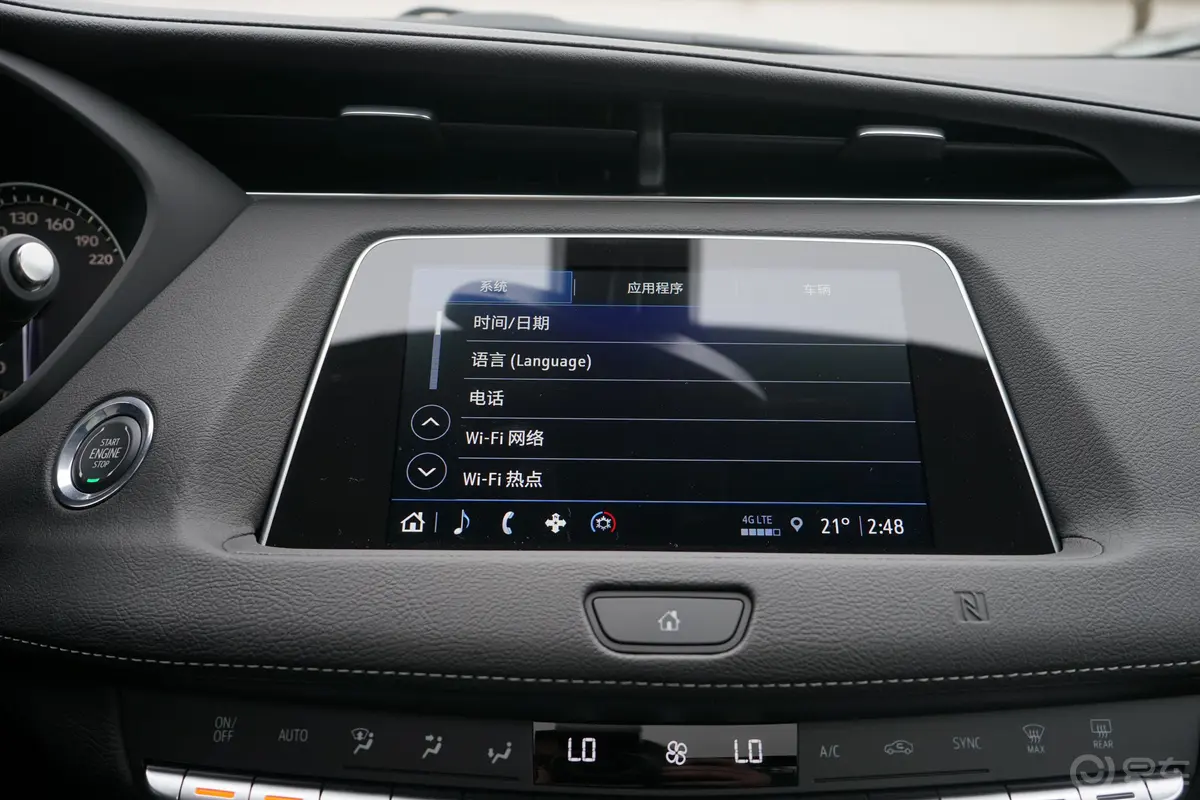 凯迪拉克XT428T 两驱 领先型内饰