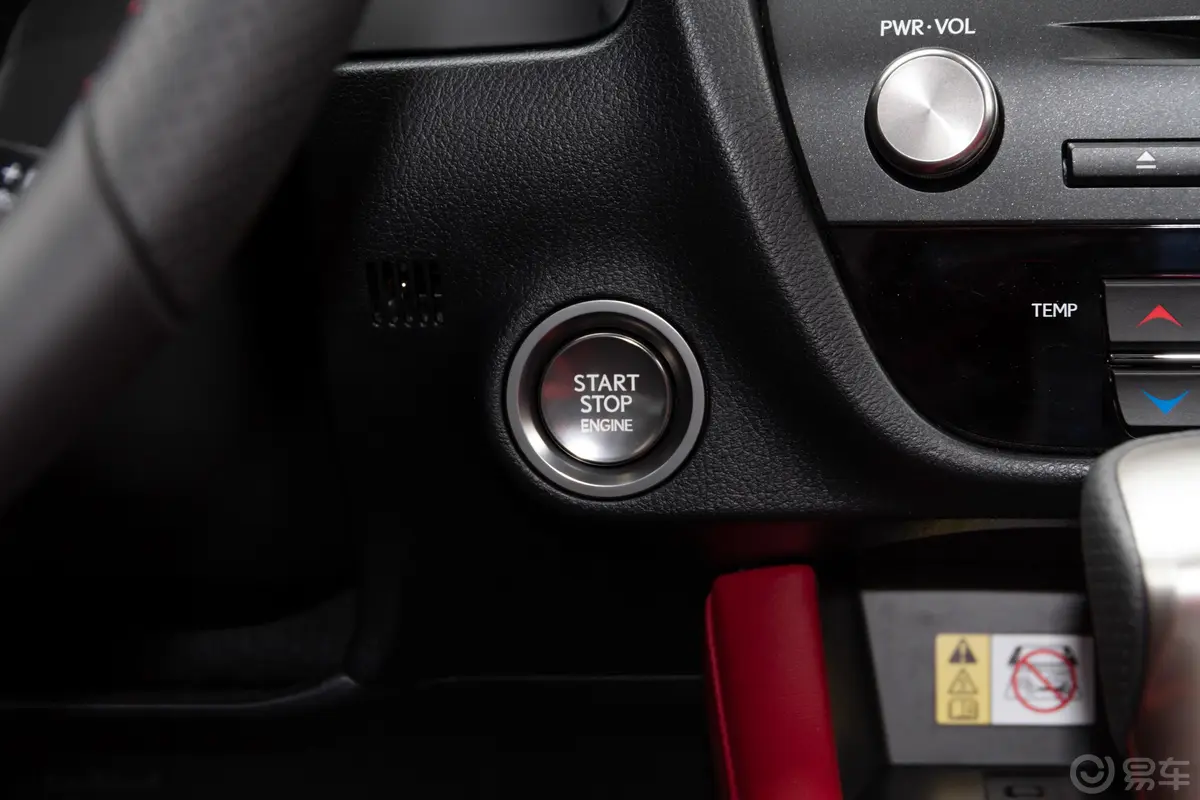 雷克萨斯RX改款 300 F SPORT钥匙孔或一键启动按键