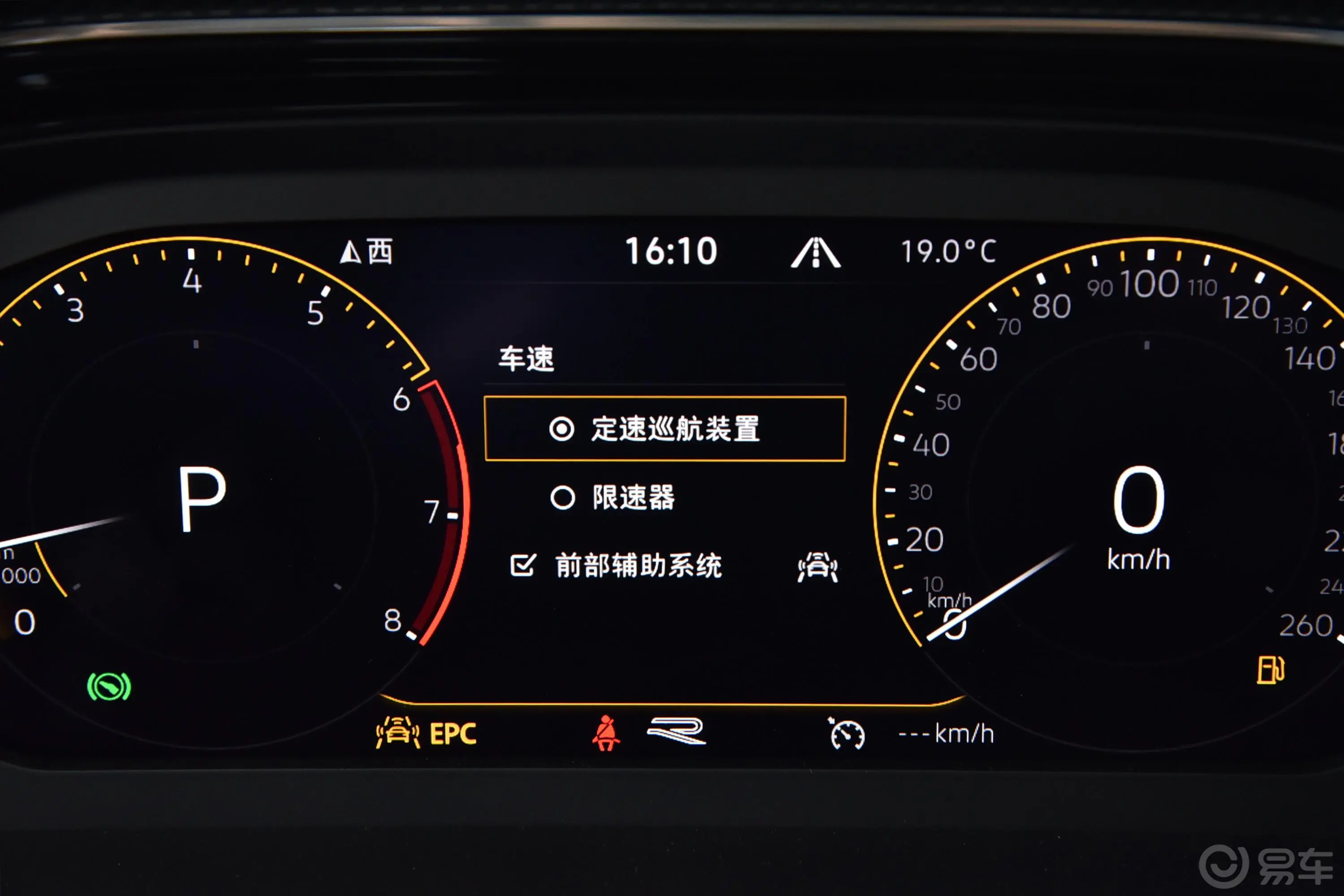 探岳380TSI 双离合 四驱 R-Line智联版内饰