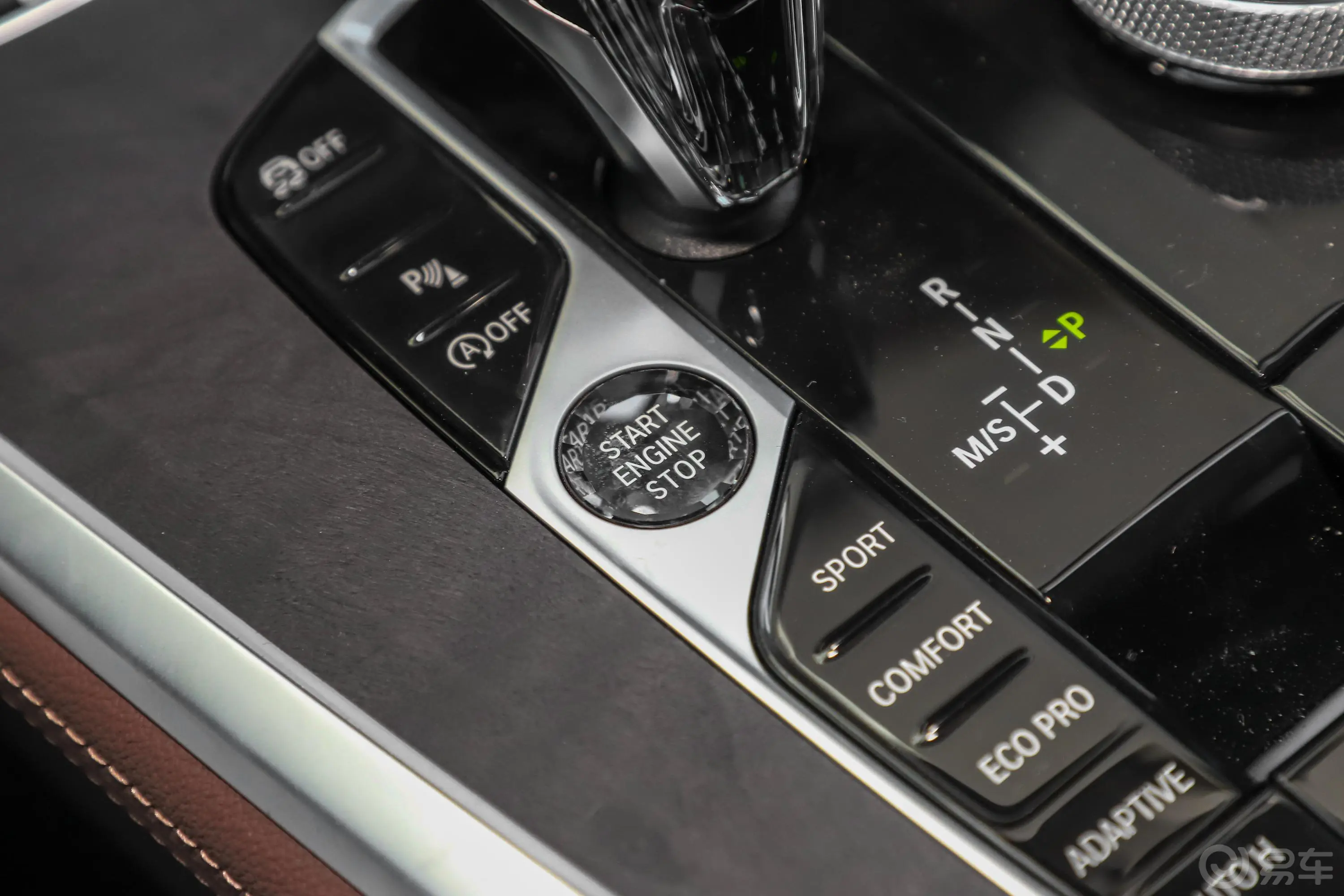 宝马X5(进口)xDrive30i M运动套装钥匙孔或一键启动按键