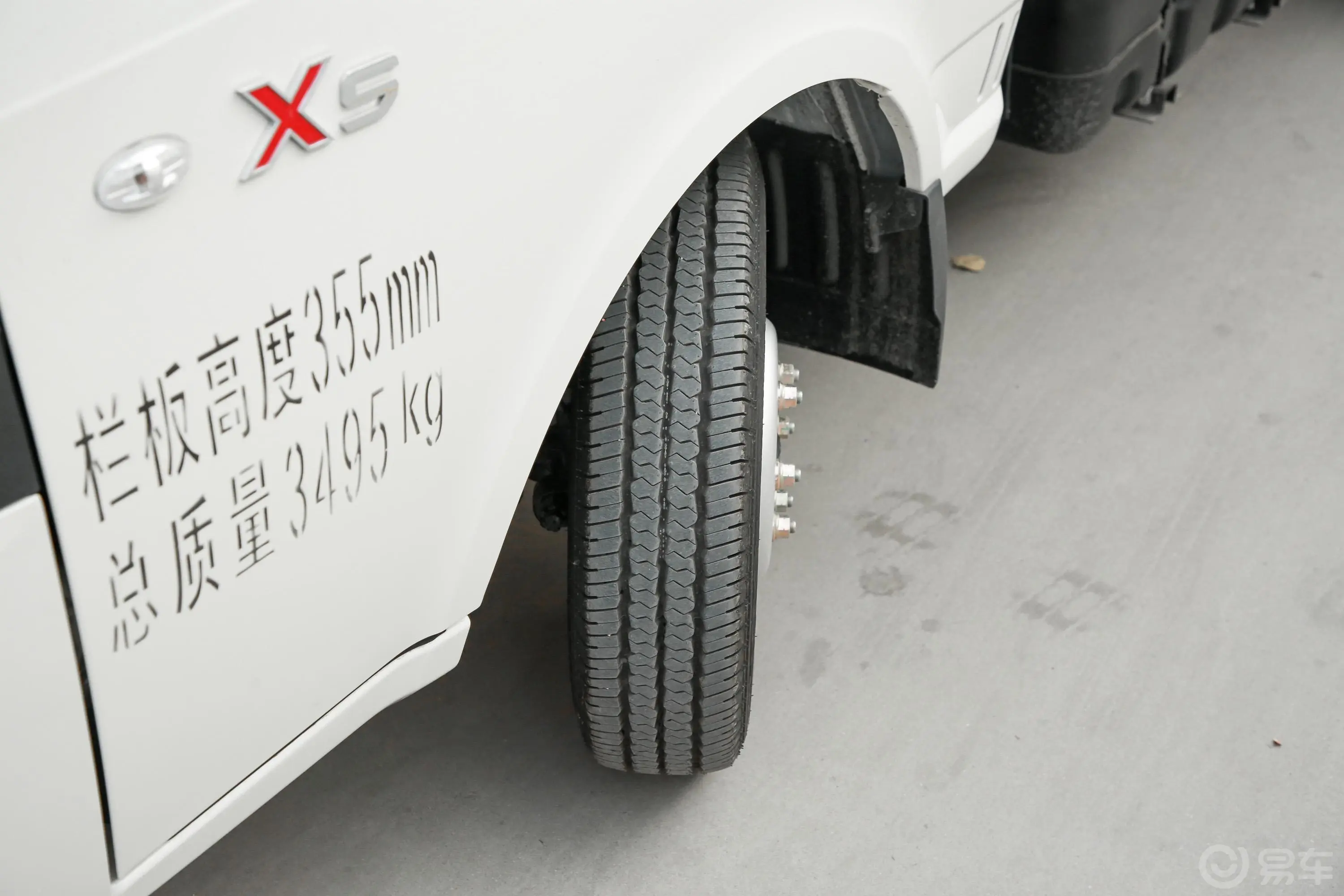 恺达X5康铃X5 汽油国六柳机1.5L 113马力 2.85米轴距 单排栏板微卡外观