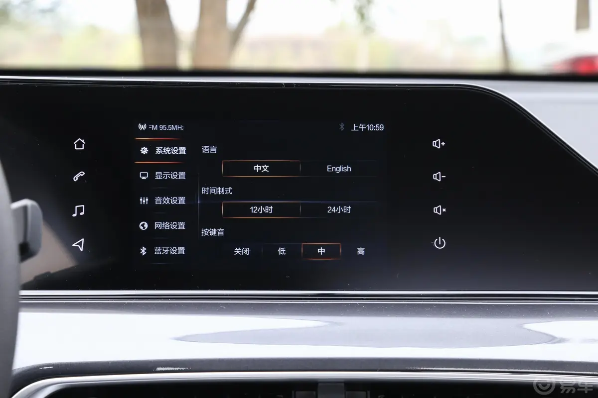 逸动PLUS 百万版 1.6L GDI CVT 精英型内饰