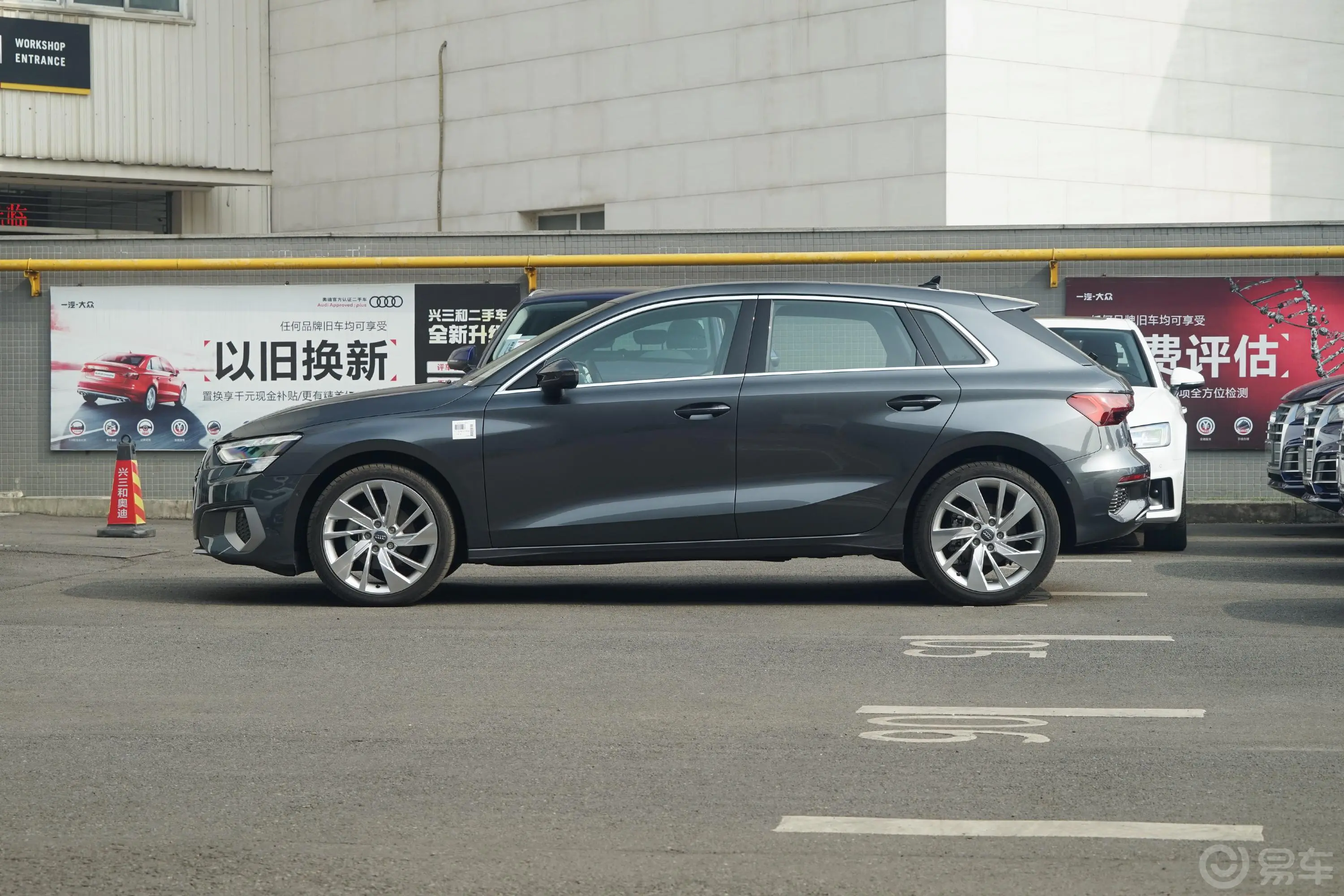 奥迪A3Sportback 35 TFSI 豪华致雅型正侧车头向左水平