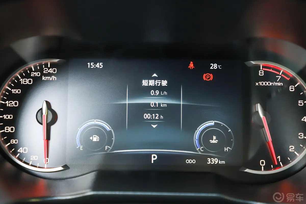 长安CS35PLUS荣耀百万版 1.6L CVT 豪华型内饰