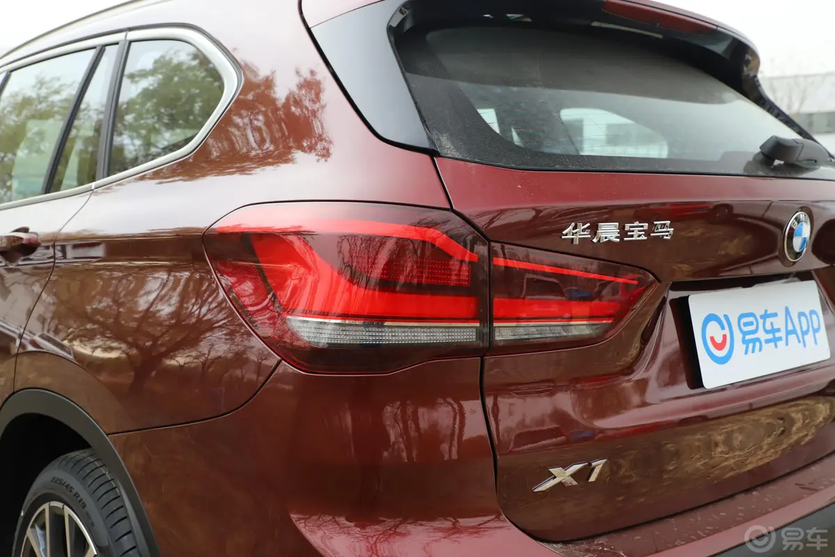 宝马X1xDrive25Li 尊享型外观