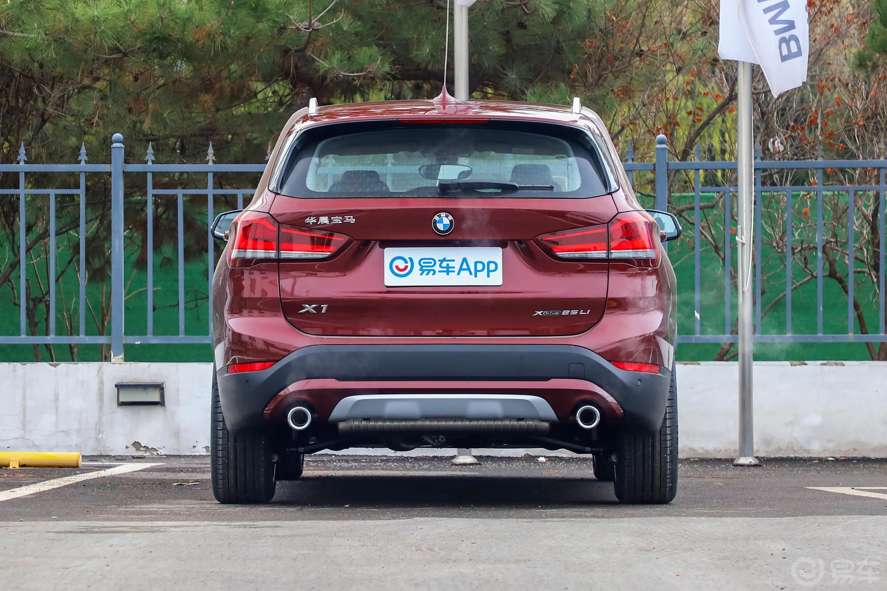 宝马X1xDrive25Li 尊享型外观