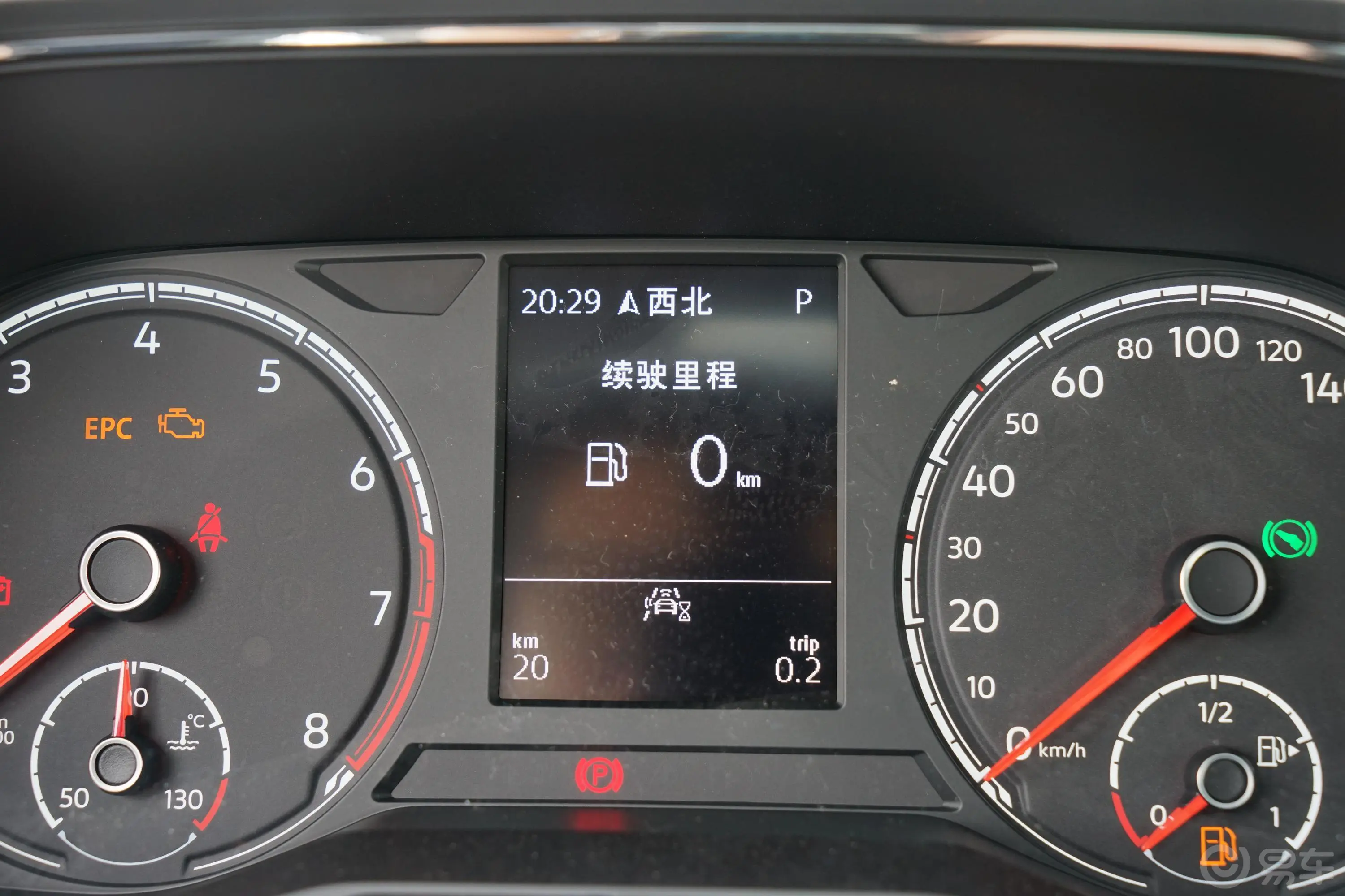 途铠280TSI 双离合 舒适版内饰