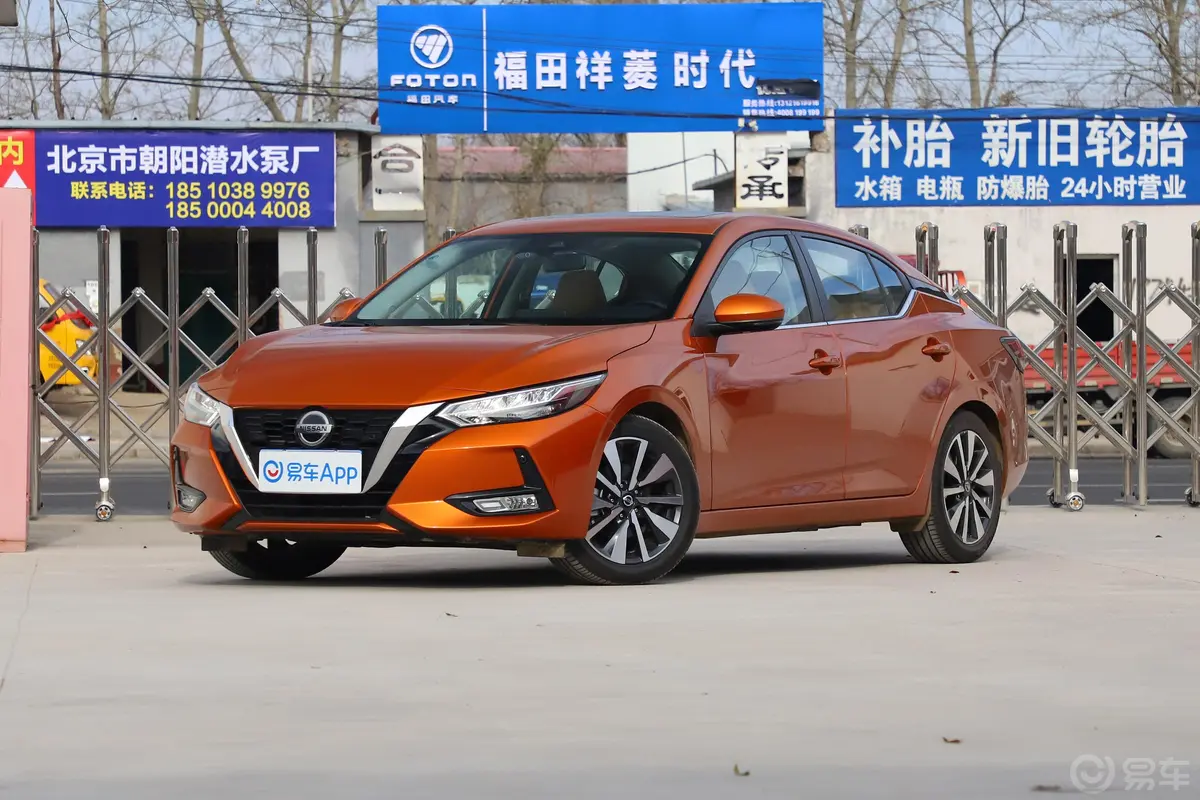 轩逸1.6TOP CVT 奢享版外观