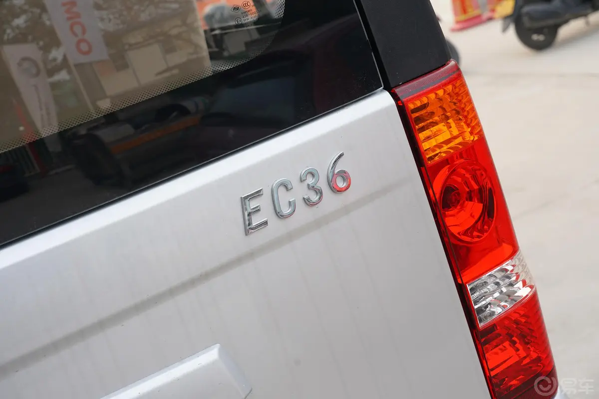 东风小康EC36双侧滑门 标准型宁德时代电池 41.86kWh外观