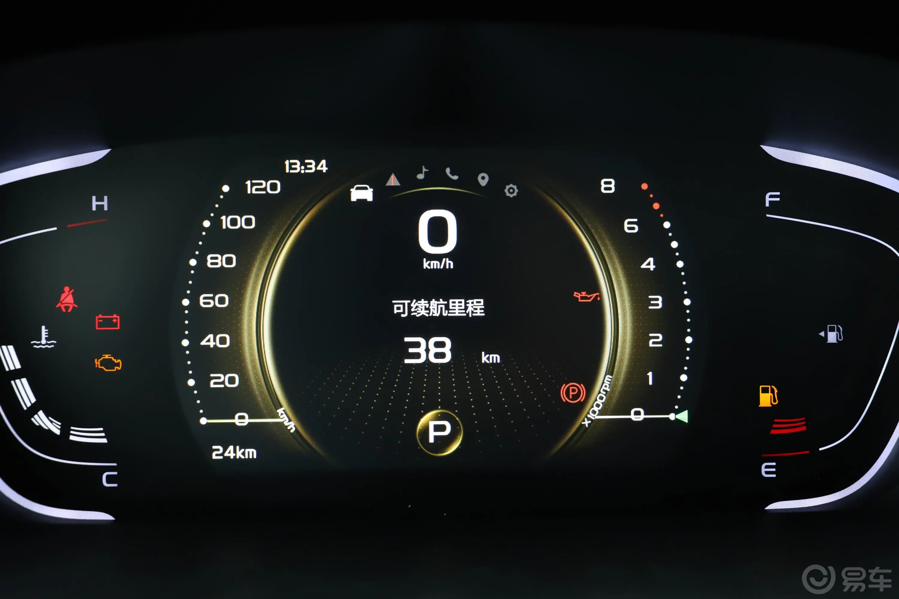 缤瑞1.4T CVT 亚运版内饰