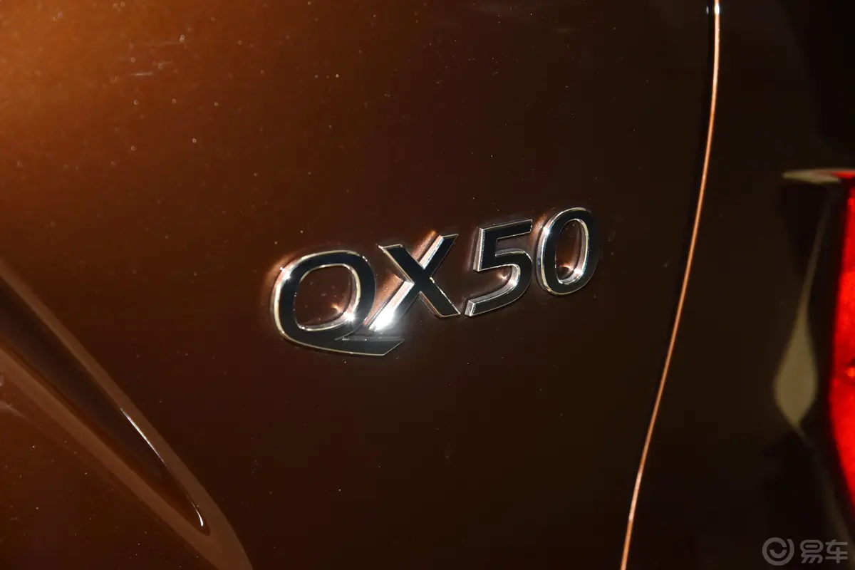 英菲尼迪QX502.0T 四驱 豪华版外观
