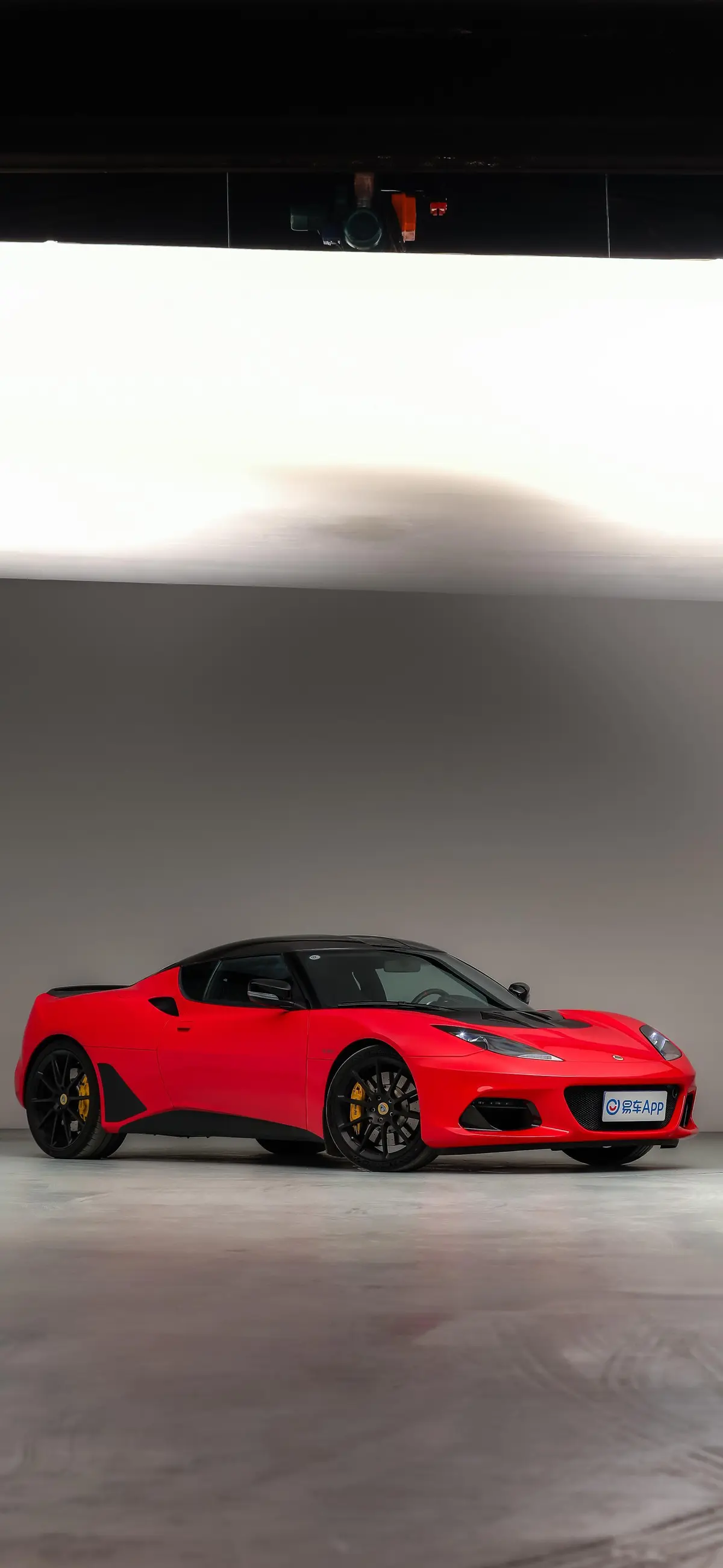 Evora