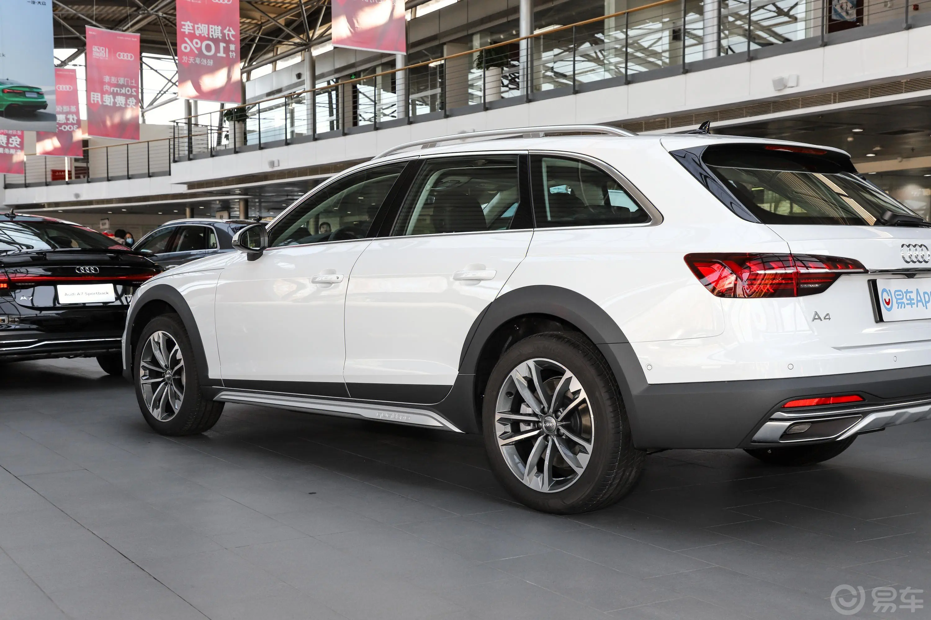 奥迪A4(进口)45TFSI allroad quattro 探索家版外观