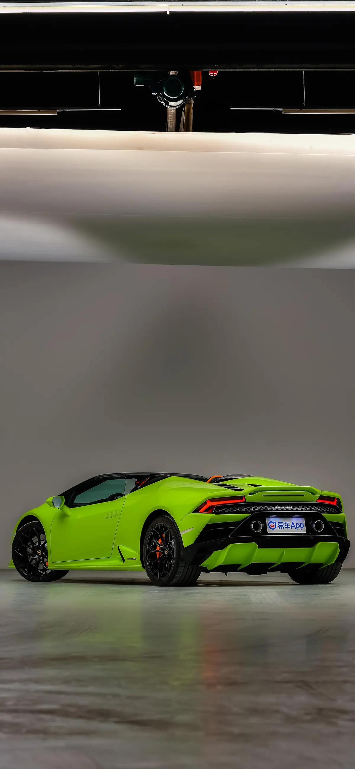 Huracán