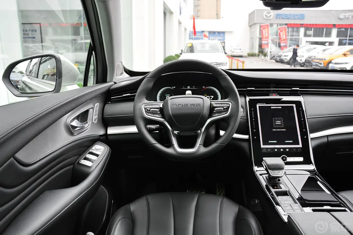 荣威RX5 MAXSupreme系列 2.0T 双离合 两驱 智能座舱尊荣版内饰全景副驾驶员方向
