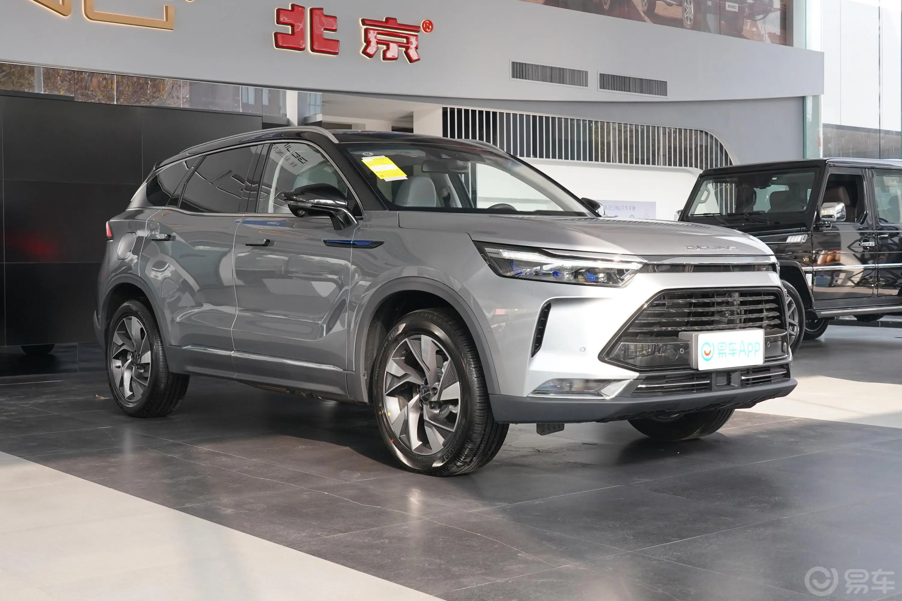 北京X7 PHEV1.5T 致领版侧前45度车头向右水平