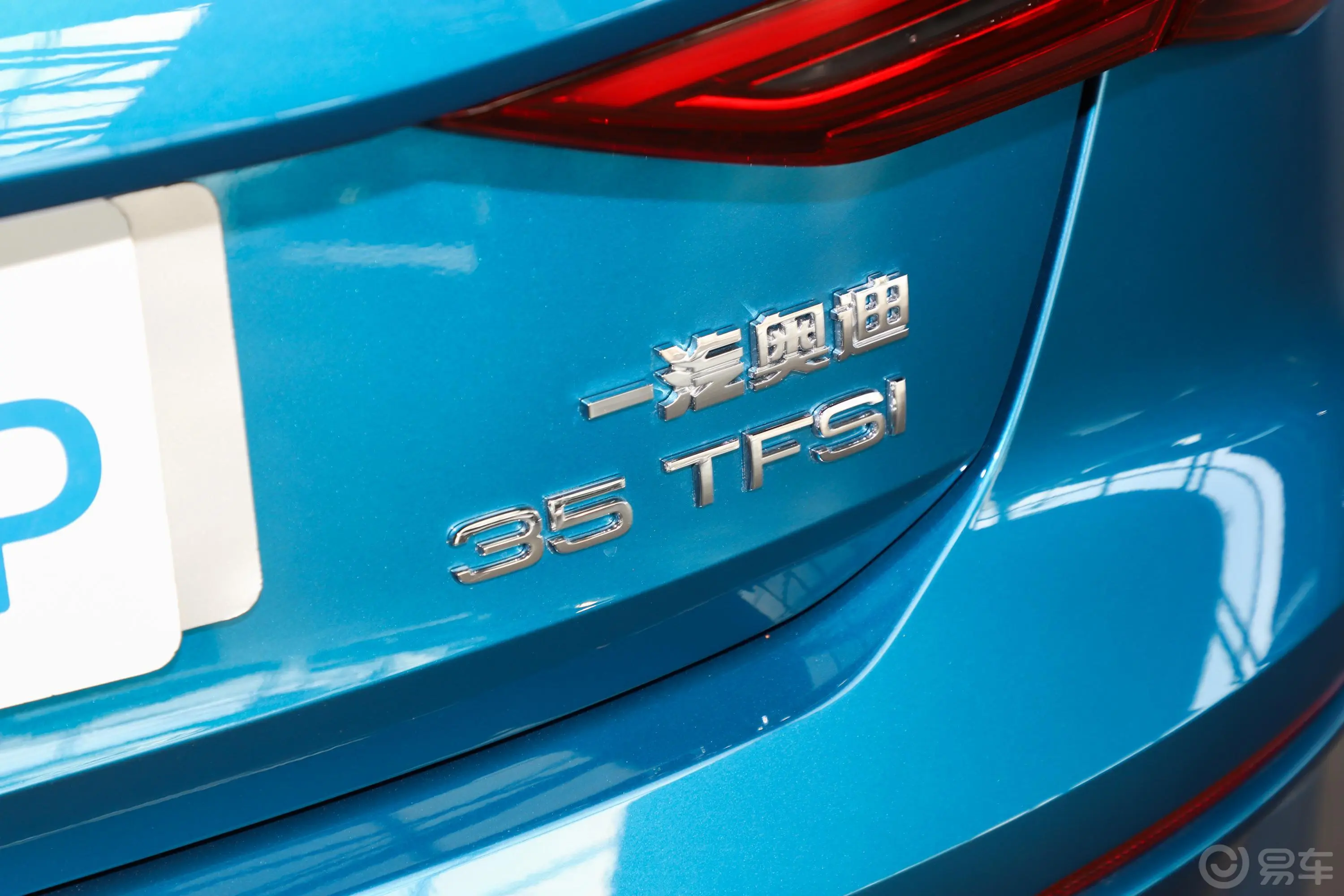 奥迪A3Sportback 35 TFSI 时尚致雅型外观