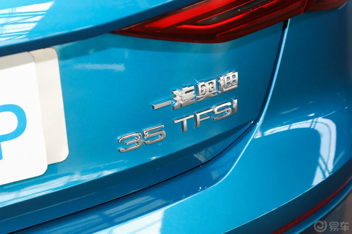 奥迪A3Sportback 35 TFSI 时尚致雅型外观