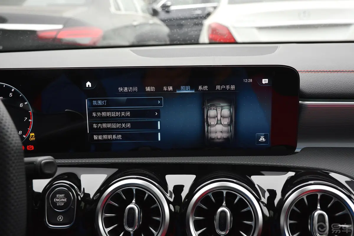 奔驰A级 AMGAMG A 35 L 4MATIC内饰