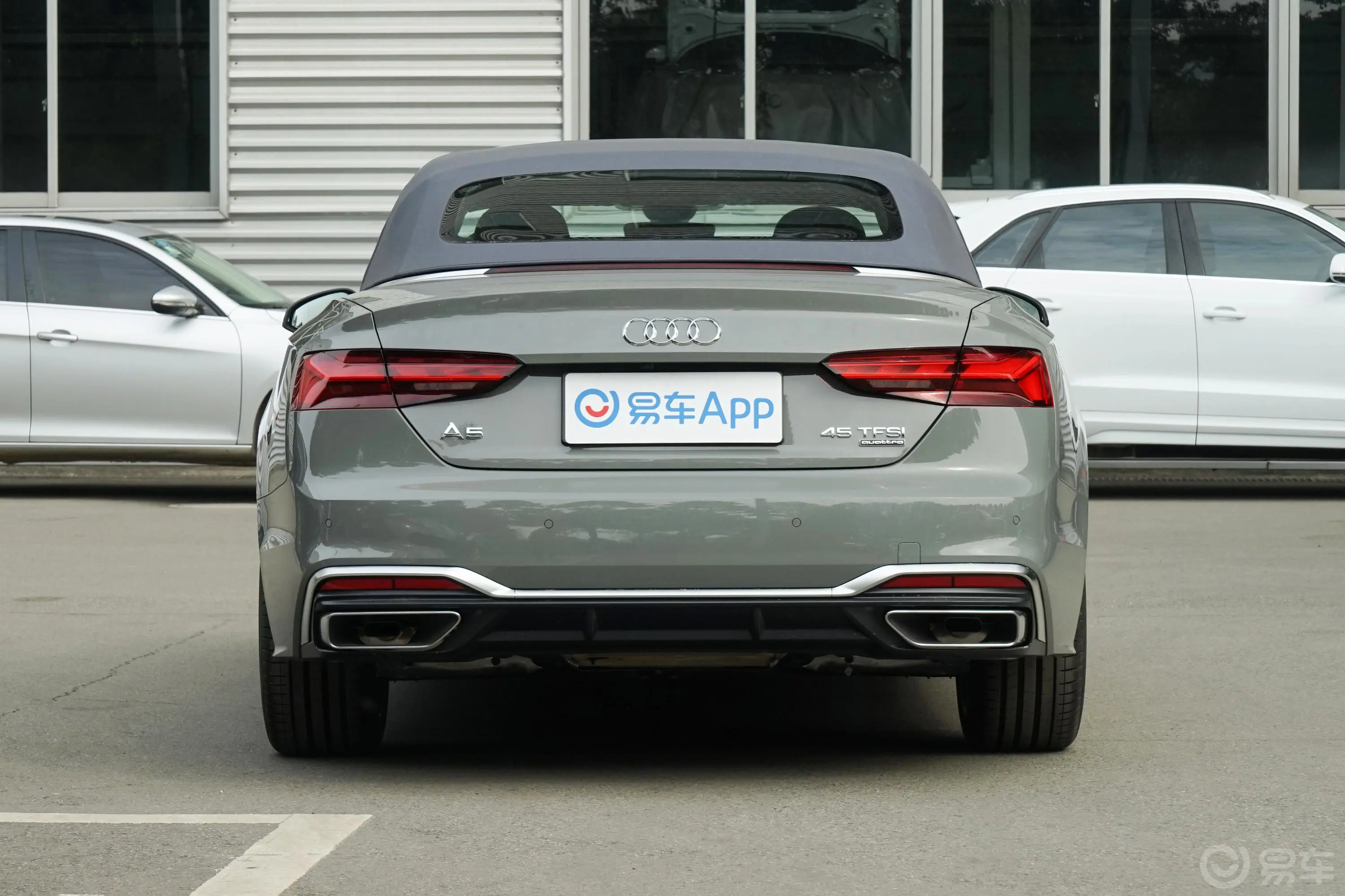 奥迪A5Cabriolet 45TFSI quattro 臻选动感型正后水平