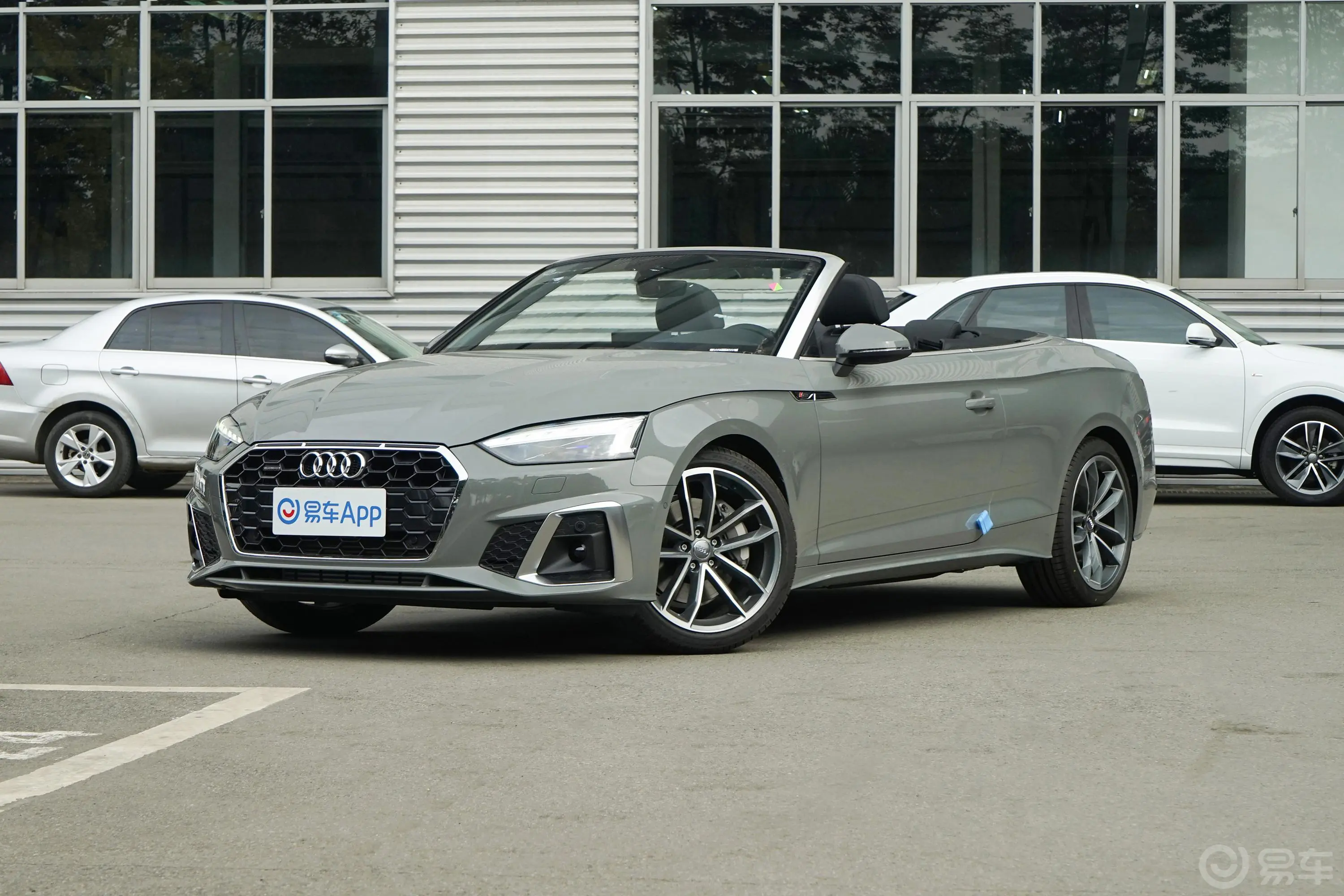 奥迪A5Cabriolet 45TFSI quattro 臻选动感型外观