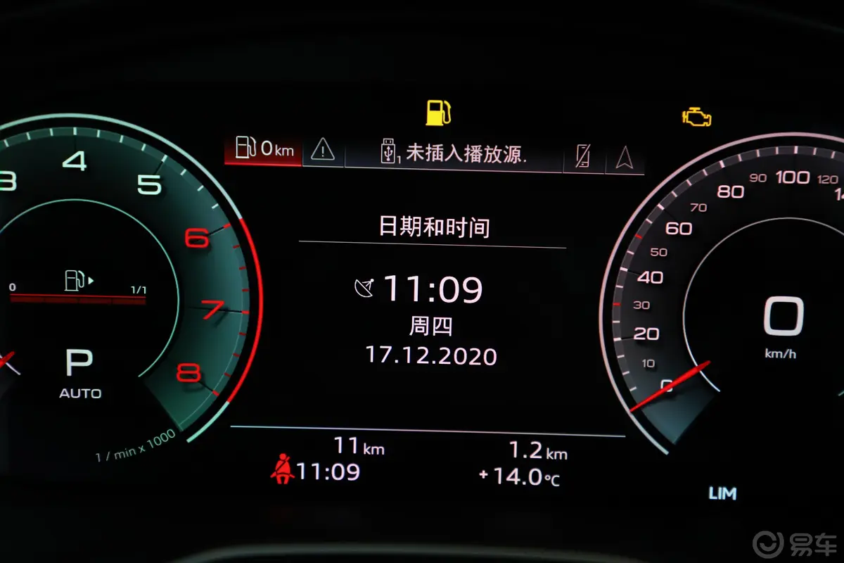 奥迪A5Sportback 40 TFSI 时尚动感型内饰