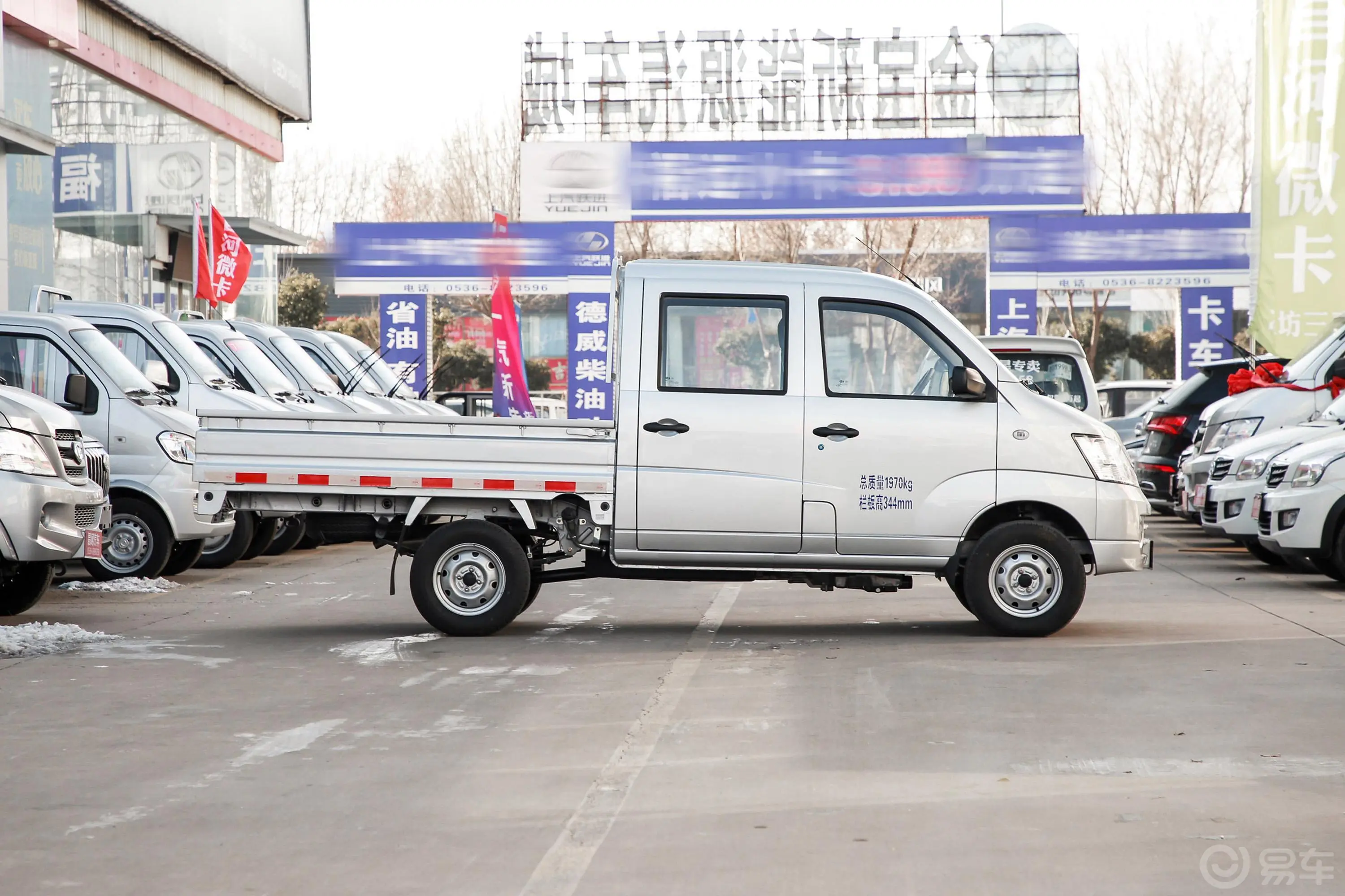 福瑞达K12S1.5L 手动 双排栏板 标准型正侧车头向右水平