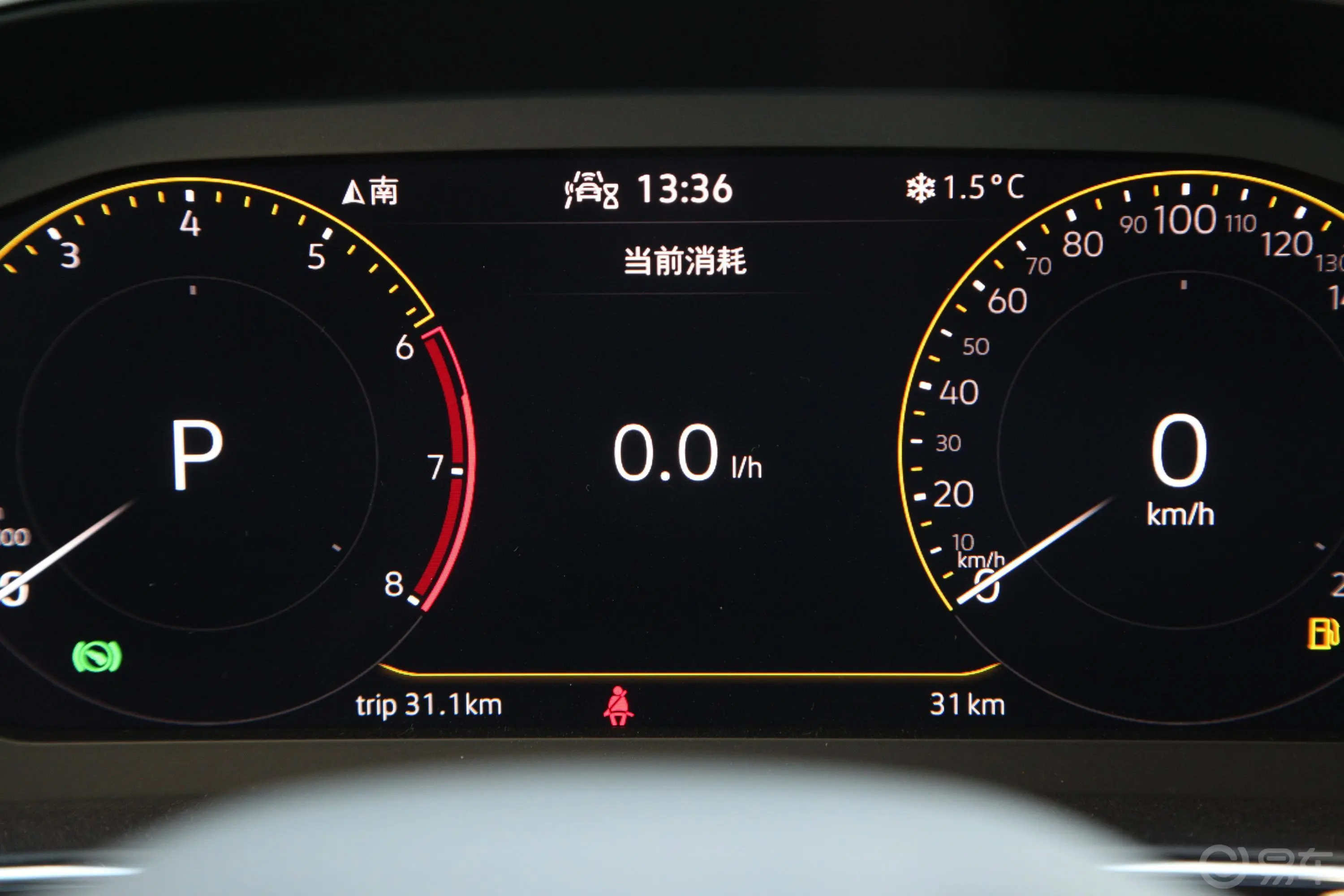 探影280TSI 双离合 悦Pro智联版车机