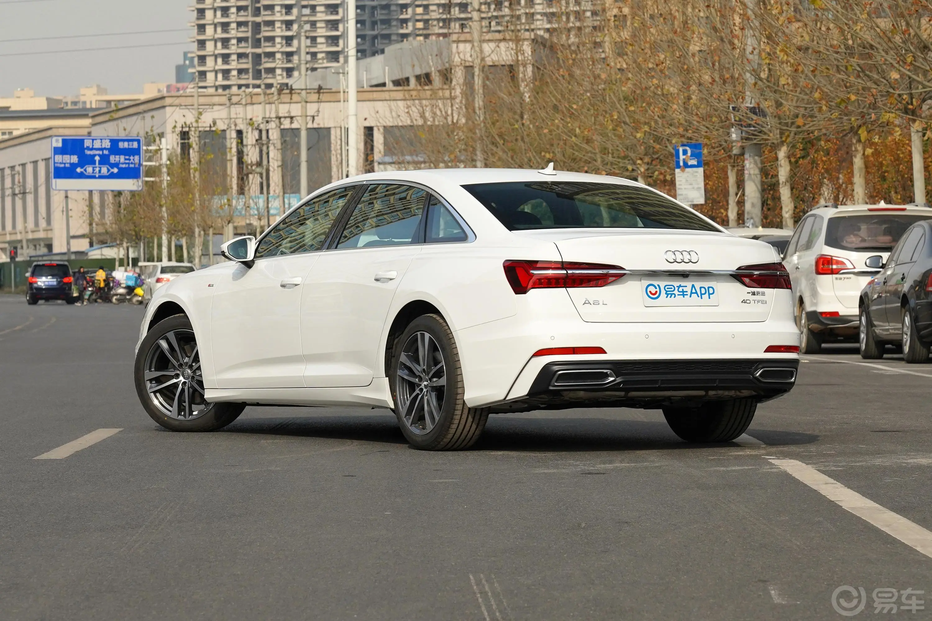 奥迪A6L40 TFSI 豪华动感型外观