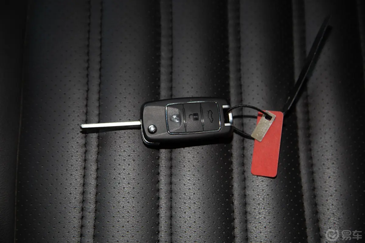 景逸S501.6L 手动 尊享型钥匙正面