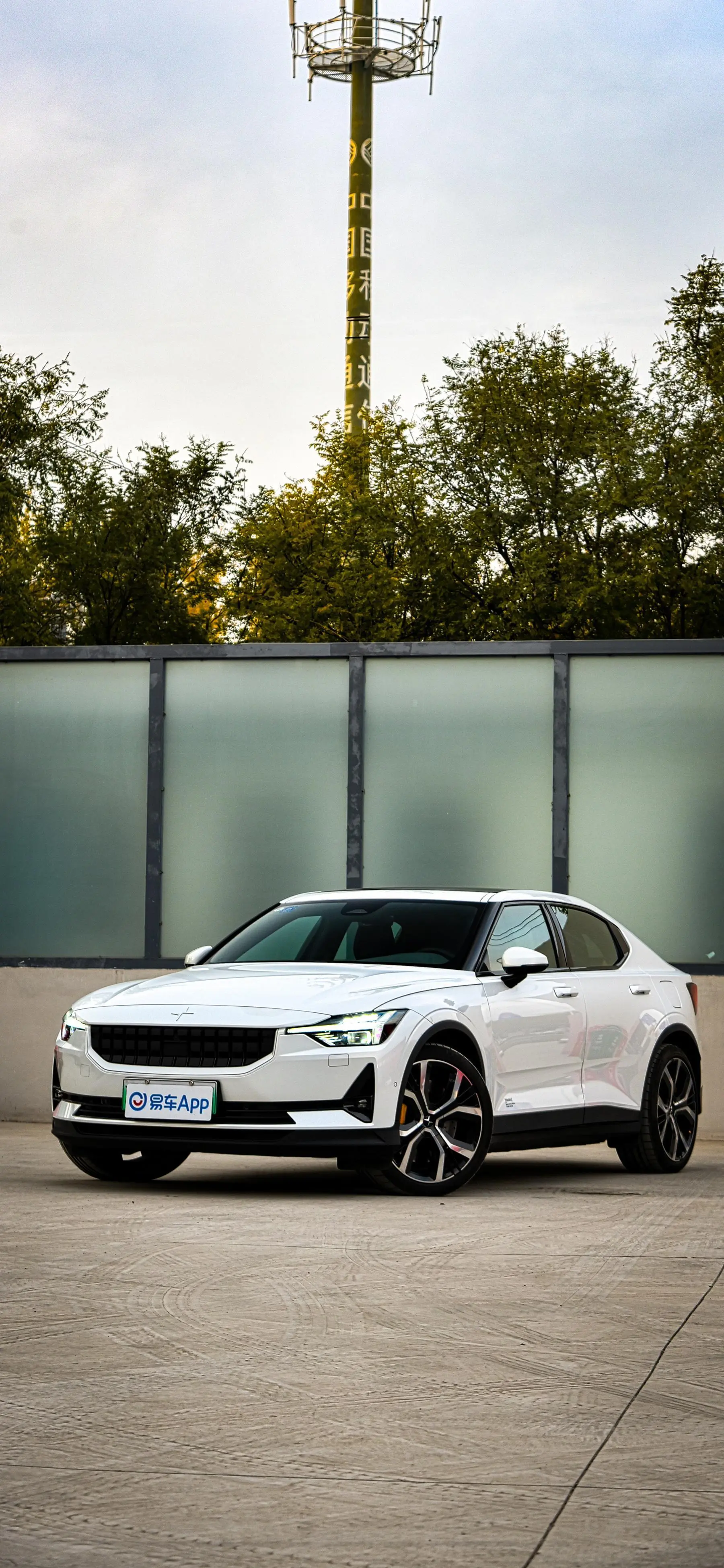 Polestar 2