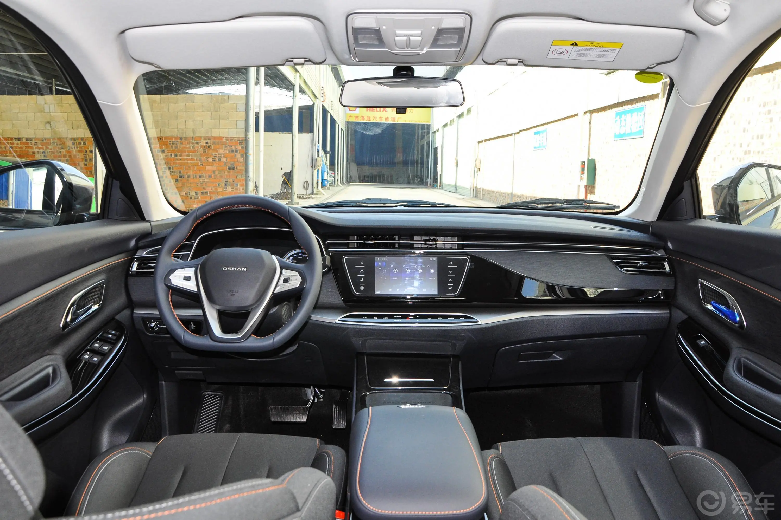 长安欧尚X7 EV豪华型车窗调节整体