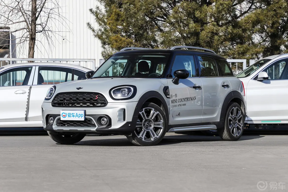 MINI COUNTRYMAN2.0T COOPER S ALL4外观