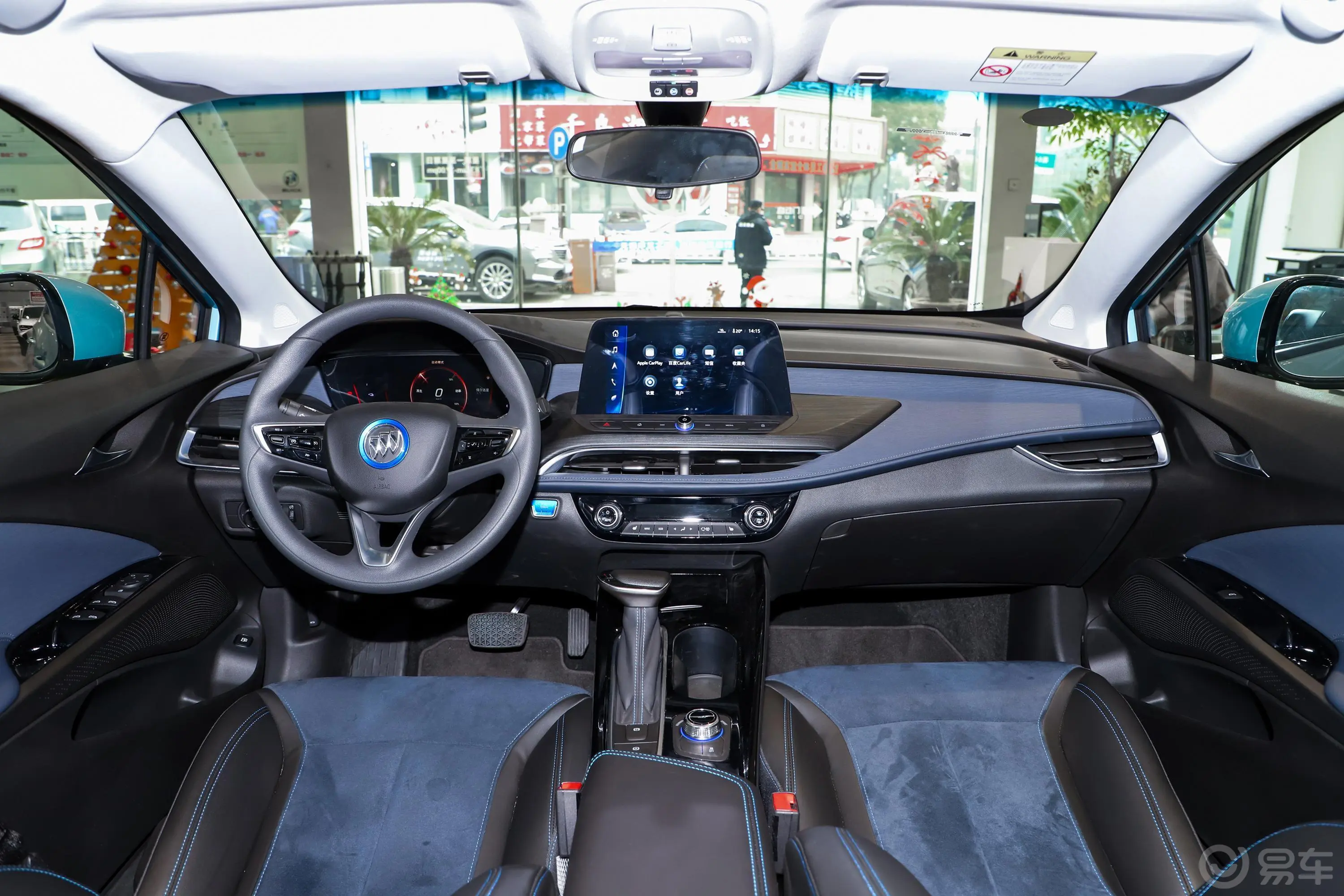微蓝VELITE 6 插电混动1.5L E-CVT 互联智享型驾驶员侧前车门