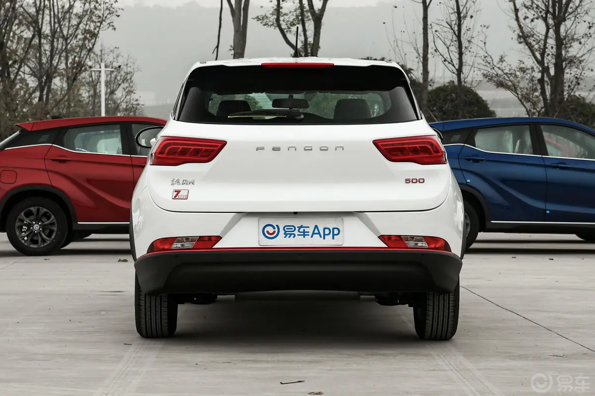 风光5001.5L CVT 乐享型正后水平