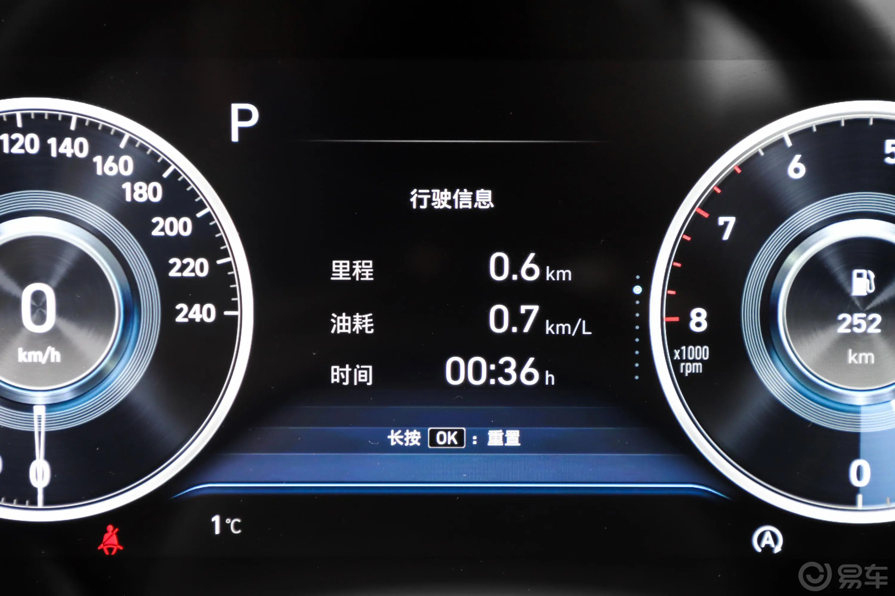 名图1.8L CVT 尊贵版LUX主驾驶位